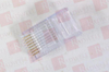 Connector/Terminal/Pin - 65318584 - Radwell International