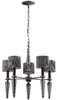 11323/5 Mid. Chandeliers-Drum Shades - 345922 - Capital Lighting, Inc.