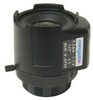Computar / Chugai HG4514FCS-3 - Image Labs International