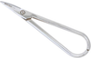 Light Metal Snip W/curved Blade, 140Mm; Overall Length Klein Tools - 17AC7896 - Newark, An Avnet Company