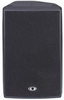 D-LITE Series Loudspeaker -- D 15-3