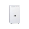 Uninterruptible Power Supply (UPS) Systems - SMART700HGL-ND - DigiKey