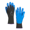 Work Gloves - 7158131 - RS Components, Ltd.