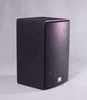 Patio Blaster - 700 Series Commercial Speaker - 25 - Visual Sound, Inc.