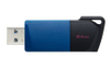 USB Sticks - 2661686 - RS Components, Ltd.