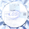Optocoupler/LED/Digital Tube/Photoelectric Device >> Light Emitting Diodes (LED) - SK6812-B - LCSC Electronics Technology (HK) Limited