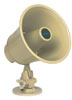 Paging Horn - IH8A - Visual Sound, Inc.
