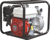 2 in. Honda GX200 Gas Water Pump - 8408858 - Princess Auto Limited