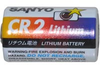 Battery, Cylindrical; Lithium; 3 V; 750mAh -- 70157375 - Image