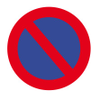 Prohibition Signs - 1745995 - RS Components, Ltd.