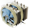 Thermalright Silver Arrow CPU Cooler - 70028 - Xoxide