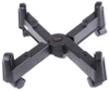 PC Stands - 7873388 - RS Components, Ltd.