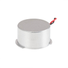 Ultrasonic Receivers, Transmitters - CUSA-TR60-06-2000-W68 - ODG (Origin Data Global)