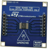 Application Sub Type Stmicroelectronics - 66W6919 - Newark, An Avnet Company