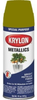 Krylon Industrial Coatings Metallics Brass Metallic Paint - 16 oz Aerosol Can - 12 oz Net Weight - 01708 - 724504-01708 - R. S. Hughes Company, Inc.