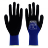 Work Gloves - 2646784 - RS Components, Ltd.