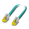 Ethernet Cable - 2532316 - RS Components, Ltd.