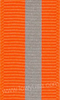 Binding Tape -- WBTAPE-R/078 - Image