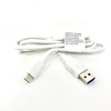 USB Cables - 1939-USBC10KM301M0USBAMWHR-ND - DigiKey