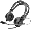 Dynamic Headset with 6 Feet Shell Cable - HMD 25-1 - Visual Sound, Inc.