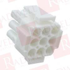 Connector/Terminal/Pin - 87928670 - Radwell International