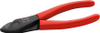 Cutters - 2215140 - RS Components, Ltd.