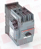 Solid State Overload/Relay - 11245753 - Radwell International