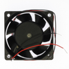 DC Brushless Fans (BLDC) - P9730-ND - DigiKey