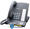 Panasonic Digital Proprietary 24 Button Speakerphone - KX-T7625 - TelephoneStuff.com