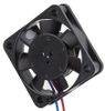 Axial Fans - 3642146 - RS Components, Ltd.