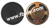 Speaker - FBS57A - Ningbo Best Group Co., Ltd.