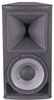 High Power 2-Way Loudspeaker with 1 x 12 Inch LF and Rotatable Horn, 90 x 50 Degree Coverage, Black Finish - AM6212/95 - Visual Sound, Inc.