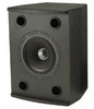 Active Sound Reinforcement Loudspeaker - POWERV6 - Visual Sound, Inc.