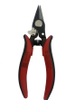 Cutters - 2380721 - RS Components, Ltd.