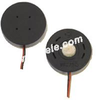 Cordless Telephone Receiver -- DR2302/DR2352 - Image