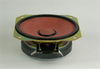 Speaker - FC32WP-D - MISCO