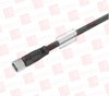 Cable for Computer Nework Etc… - 7960780 - Radwell International