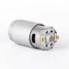 230V DC Motor -- YHD-8512 - Image