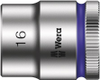 Sockets - 1271125 - RS Components, Ltd.