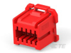 Rectangular Wire & Cable Connectors & Housings - 1-2426397-5 - TE Connectivity