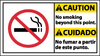 Sign - CBA3R - Rutke Signs & Safety