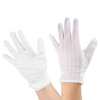 Work Gloves - 218542 - RS Components, Ltd.