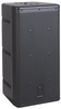 Compact Two-Element Vertical Array with Transformer - 58329 - TMP Pro Distribution