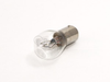 PHILIPS 2057LL Mini Auto Bulb - PA-2057LLB2 - bulbs.com