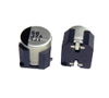 Aluminum Polymer Capacitor -- HZA107M050G24VT-F - Image