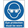Mandatory Signs -- 146443 - Image