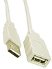 USB A To A Ext Cable 1M -- HAVUSBAA1M - Image