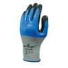 Work Gloves - 2783209 - RS Components, Ltd.
