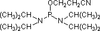 2-Cyanoethyl N,N,N',N'-Tetraisopropylphosphordiamidite - C2228 - TCI America