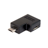 USB, DVI, HDMI Connector Adapters - 5073-UAD2.0MICB-2-ND - DigiKey